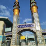 مسجد موسی بن جعفر