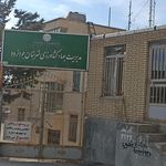 راهداری و حمل و نقل