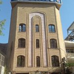 بنیاد نخبگان استان تهران