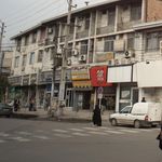 بانک رفاه کارگران