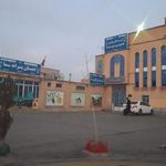 دبستان پسرانه سما