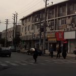 بانک رفاه کارگران