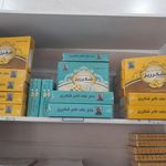 شیرینی بابانوئل