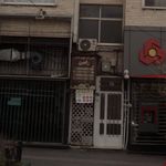 تعمیر گاه لوازم خانگی رامین 