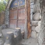 باغ رستوران نور