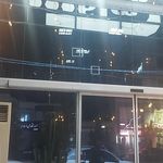 سلف سرویس مامان جون