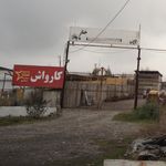 کارواش استار