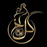 کافه بستنی و وافل گل یخ