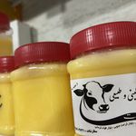 لبنیاتی حجت