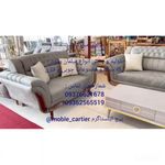 گروه تولیدی مبل کارتیر Cartier