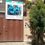 کارگاه ذوالفقار