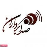 فروشگاه تجهیزات صوت و موسیقی