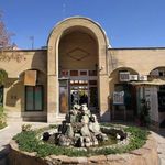 مجتمع تجاری بوعلی