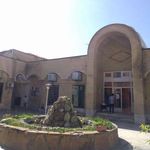 مجتمع تجاری بوعلی