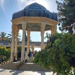 آرامگاه حافظ (حافظیه)