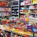 سوپر مارکت همسایه
