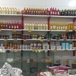 سلامتکده ترنج