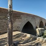 پل تاریخی آبشینه
