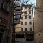 دکت فاطمه فیلی