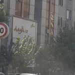 سالن زیبایی سالومه