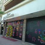 فروشگاه ستاره