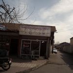 تراشکاری اسماعیل