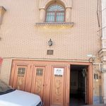 شهرداری ناحیه ۲ بیدگل