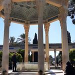 آرامگاه حافظ (حافظیه)