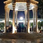 آرامگاه حافظ (حافظیه)