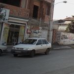 خیاطی ایمان
