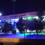 پمپ بنزین قایم