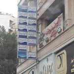 دندانسازی لبخند(دیواندری)
