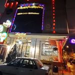تالار و رستوران عابدین زاده