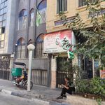 کترینگ گروه غذایی طهرانی