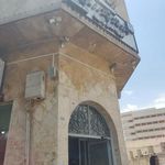 داروخانه شبانه‌روزی شهید چمران