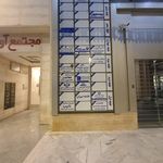 مجتمع تجاری یونیک