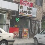 ساندویچی تپلی ماه مهر