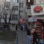 آرایشی و بهداشتی آس