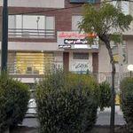دفتر اسناد رسمی