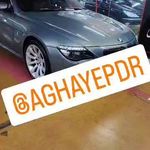 صافکاری تخصصی آقای PDR