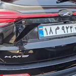 صافکاری تخصصی آقای PDR