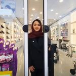 تجهیزات پزشکی و آزمایشگاهی رادطب