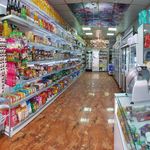 پروتئین آیلی