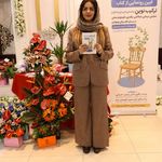 روانشناس