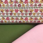 پارچه سرای گلریز (تجريش)