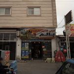 مینی هایپر مارکت پالم