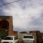 حسینیه ارشاد