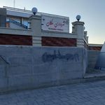 فرمانداری ملکان