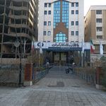 خودپرداز بانک رفاه