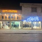 مانتو گلستان